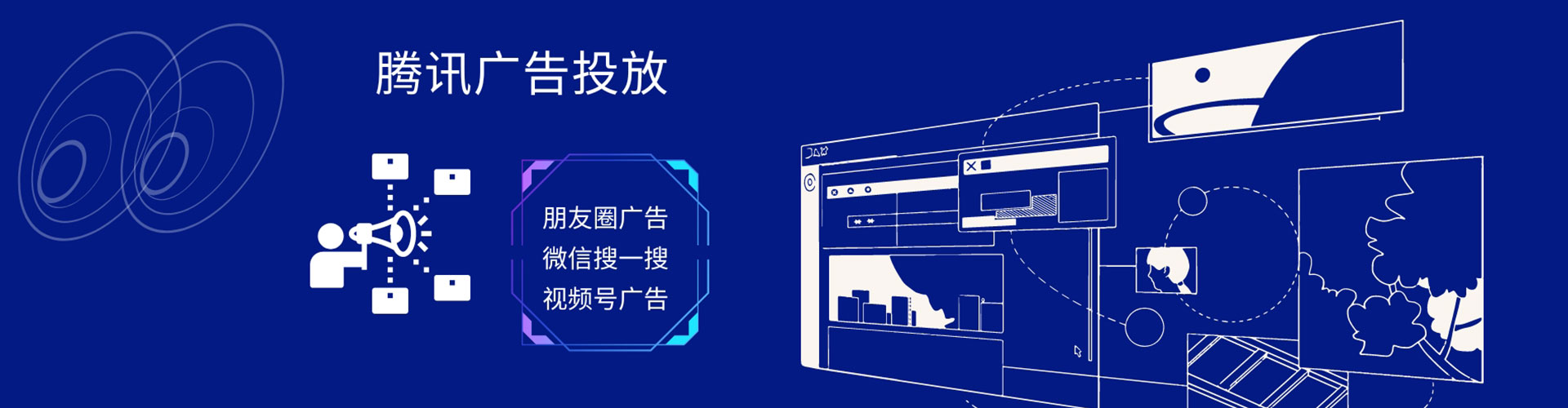 范县百度充值高返点